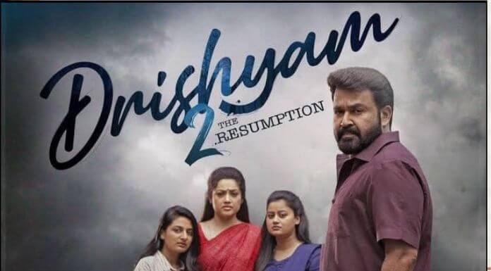 Drushyam 2 Movie Download Movierulz Telugu 480p