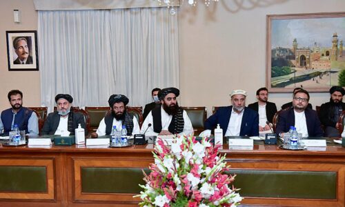 Pakistan hosts US, China, Russia to discuss Afghanistan