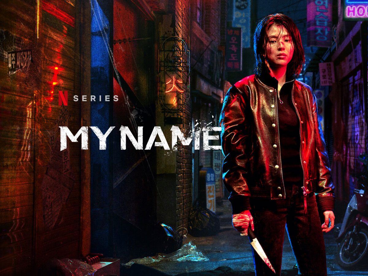 When will K-drama 'my name' release on Netflix?