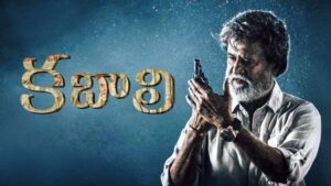 kabali telugu torrentz2