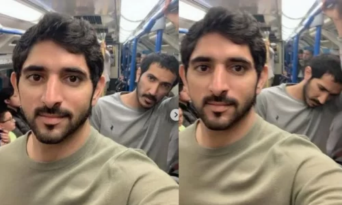 Dubai Crown Prince Goes Unnoticed While Travelling In London Tube