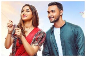 MAANJA MOVIE SONGS