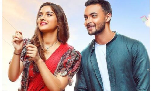 MAANJA MOVIE SONGS