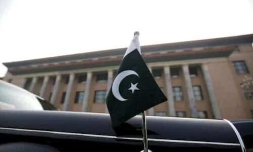 Pakistan Likely To Exit Anti-Terror “FATF Grey List” After 4 Years