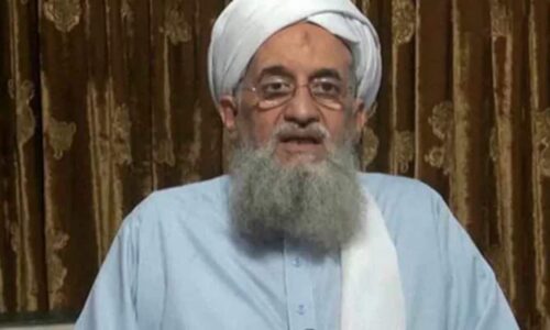 Allegedly Narrated By Killed Al Qaeda Chief Al-Zawahiri Surfaces